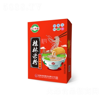 ӹ֏SҼʳֻu275gɰըu淽ʳƷ