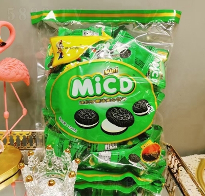 micoСζAɿɸc(din)eʳ