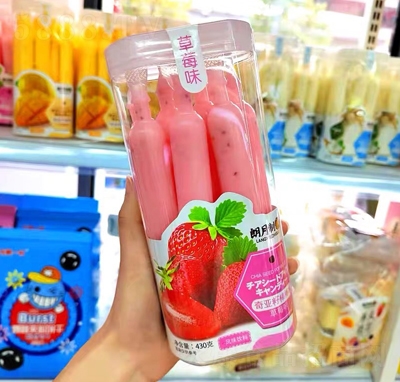 ƹ恆Ѱݮζͯʳ