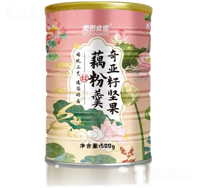 ʳ恆ш(jin)ź۸500gb_Ʒ