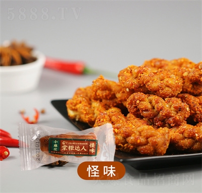 ƹ_(d)С黨ɸc(din)ʳƷʳζ