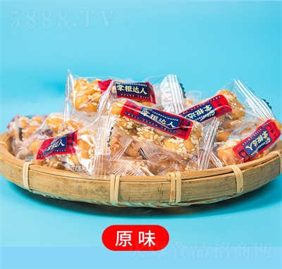 ƹ_(d)С黨ɸc(din)ʳƷʳԭζ