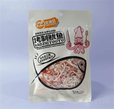 _(d)45g~(y)zekʳ