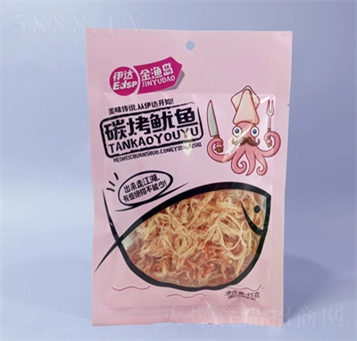 _(d)45g̼~(y)tzekʳ