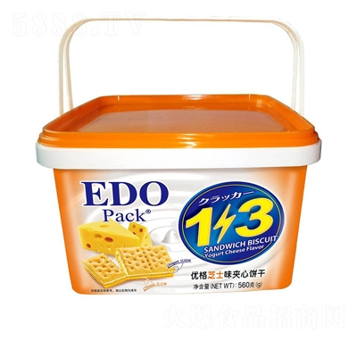 EDOPack1+3(yu)֥ʿA560gɸceʳ