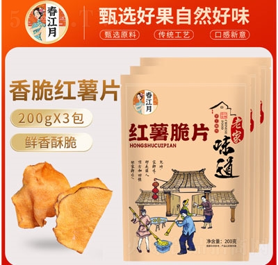 tƬT200g