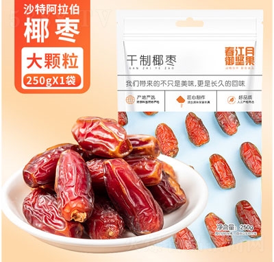 ҬT250g
