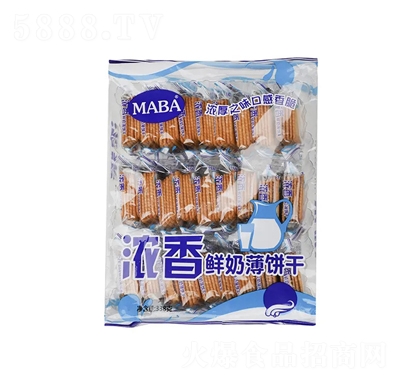 MABAṟ338gɸc(din)eʳ