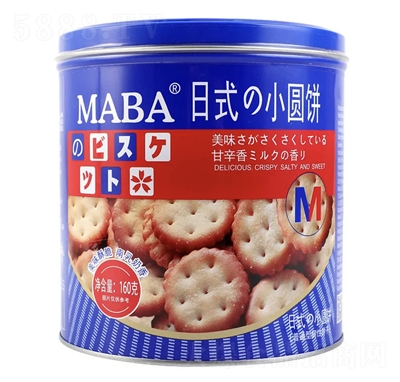 MABAʽСAζ160gɸceʳ