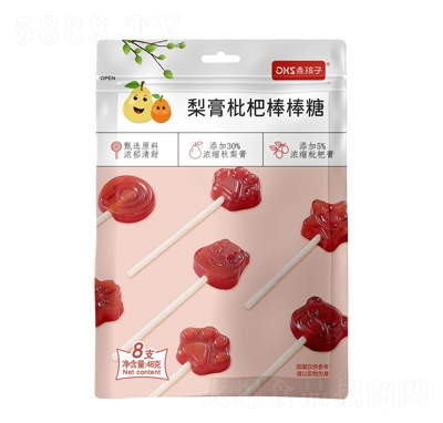 Ժ˰48gǹͯeʳ