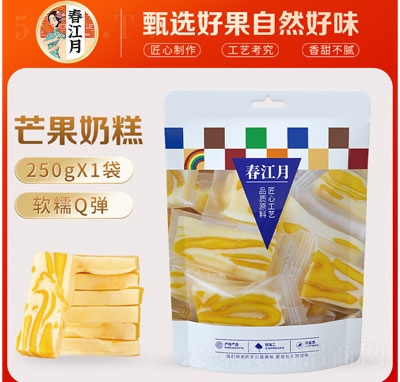 â̸Tʳ250g