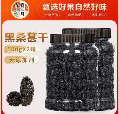 ɣظɹTʳ500g