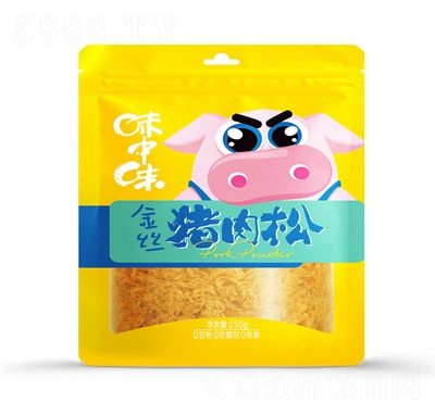 ζζ_Դخa(chn)eʳƷʳzֹ?ni)? width=