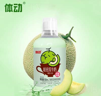 w(dng)ܹţζ500ml