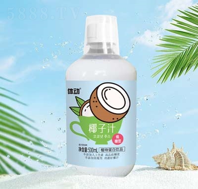w(dng)Ҭֲ֭ﵰƷ500ml