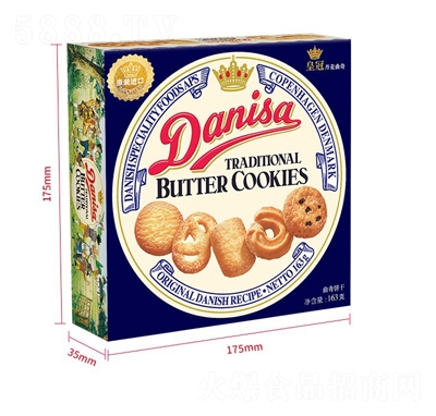 Danisa163gʹڵɸc(din)eʳ