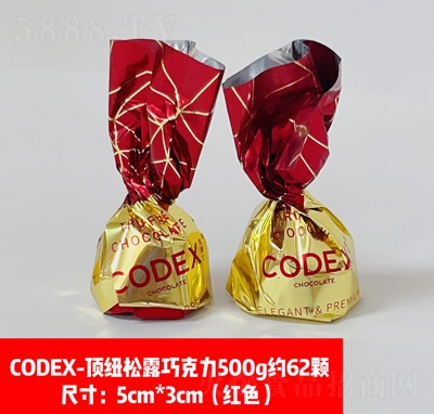 CODEXŤ¶ɿ1000gɢbƼteʳ