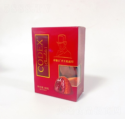 CODEX(k)ʿ48g¶ɿeʳ