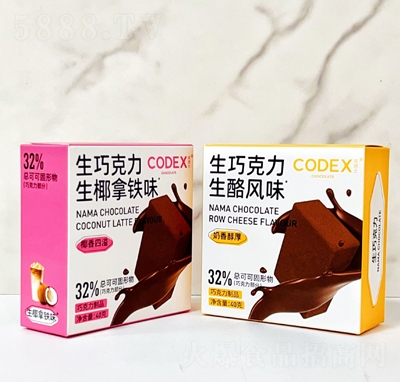 CODEXɿ40g+ɿL(fng)ζeʳ