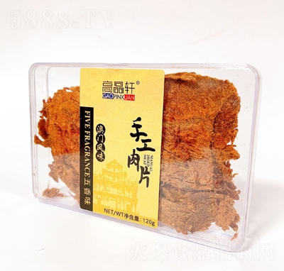 Ʒ܎120gֹƬζeʳ