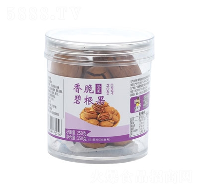 ̩â̸ɹԹʳ250g