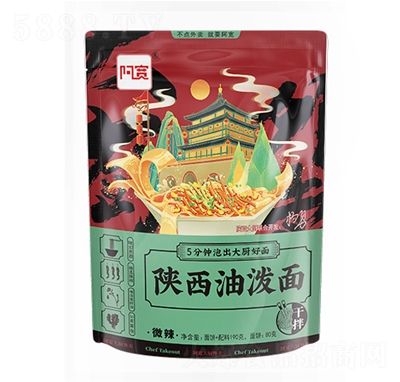 ͝淽ʳ