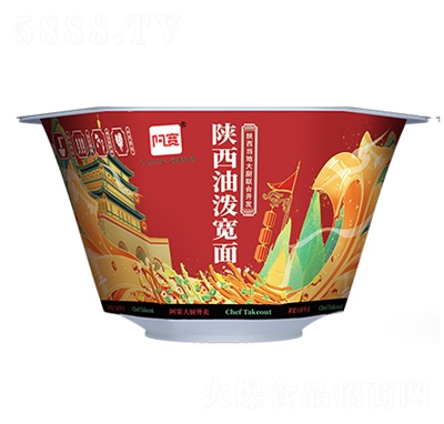 ͝淽ʳ룩