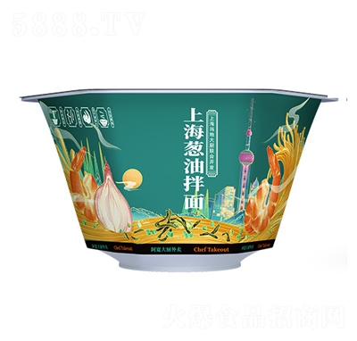 Ϻ[Ͱ淽ʳ룩