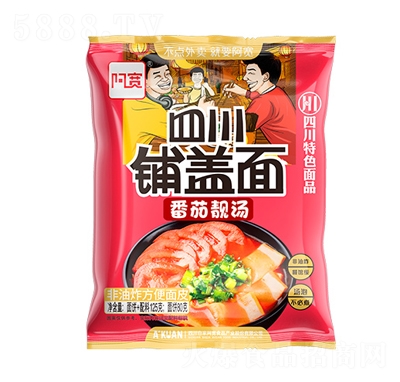 Ĵw淬nʳ