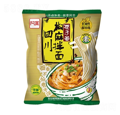 潷淽ʳʳƷ
