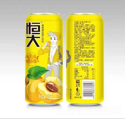 Sҹ֭490ml