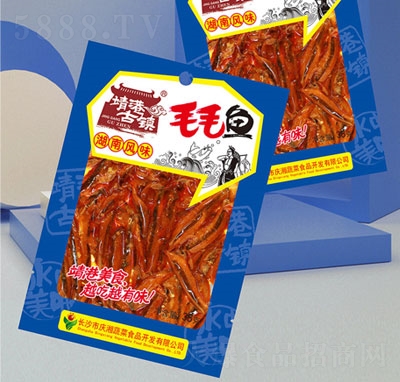 ۹(zhn)ëë~~~eʳ38g