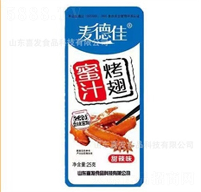 ¼25g֭׷ʳeʳƷ