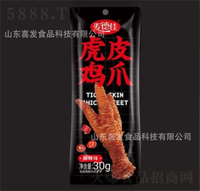¼30gƤuצζ׷ʳeʳƷ