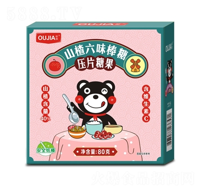 W٤ɽζu(ni)80˃ͯʳǹֵbl(f)(chung)