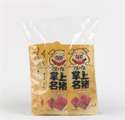 ζζ500g⸬eʳ