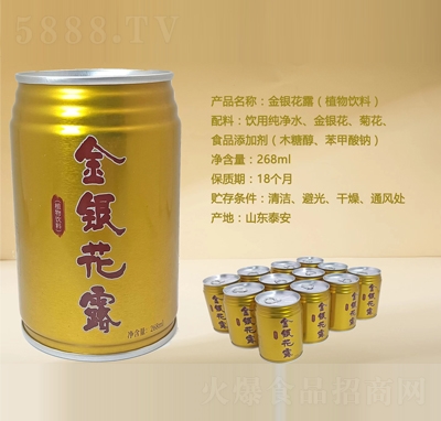 y¶ֲ268ml