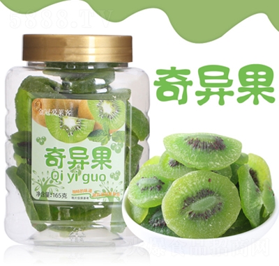 ڐ(i)R殐165˹Teʳ