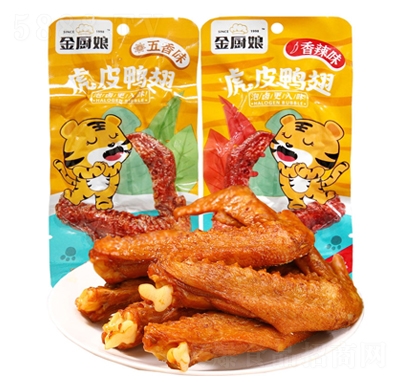 NﻢƤ25g+ζuζeʳ