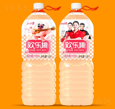 (yu)g(l)ҹ֭2L