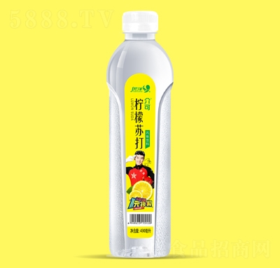 (yu)əKLζ490ml