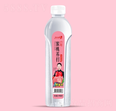 (yu)KLζ490ml