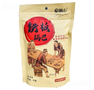 ɽذ偰120g(jng)ζW(wng)teСʳ