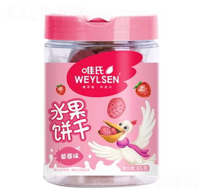 ΨϲݮζɃͯeʳ