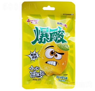ǧñǙζ28gͯʳeʳƷ