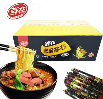 rc38g֧ʳc50֧l(f)n䷽