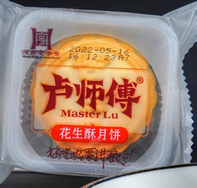 RƤ5kg