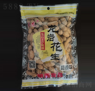 200gɹԹ