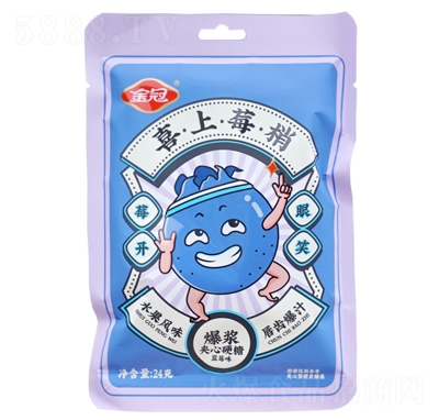 ڱ{A24gϲݮeӲ|(zh)ǹ