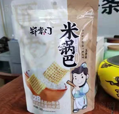 T偰ζʳƷeʳ